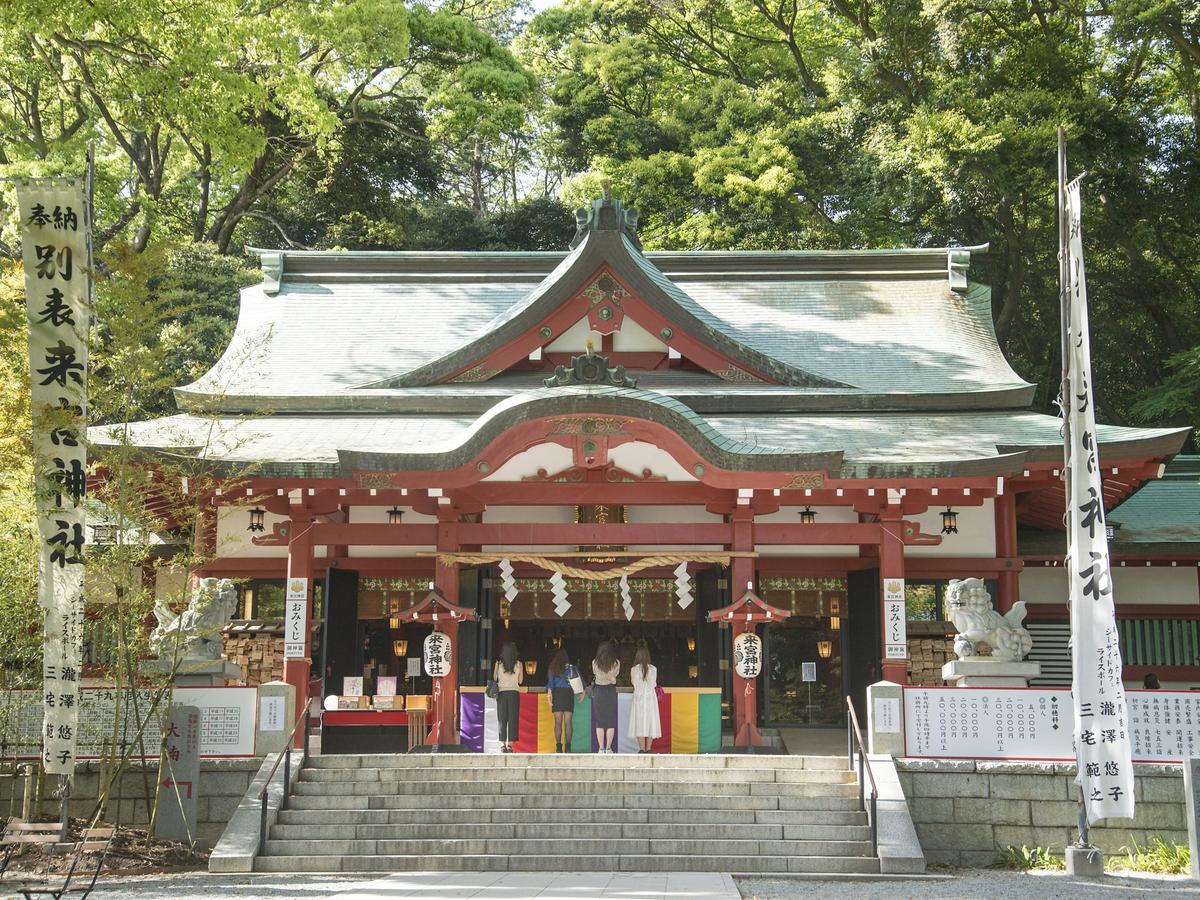 Tkp Lectore Atami Momoyama Hotel Exterior foto